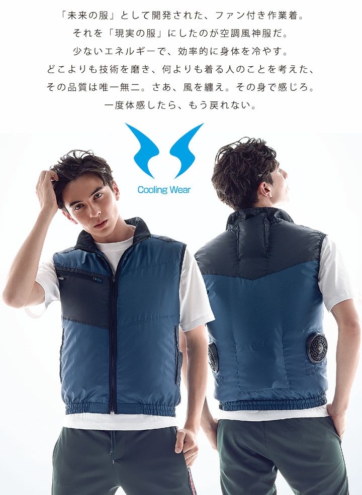000000006080-02.jpg?size=l&w=