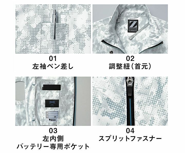000000006141-02.jpg?size=l&w=