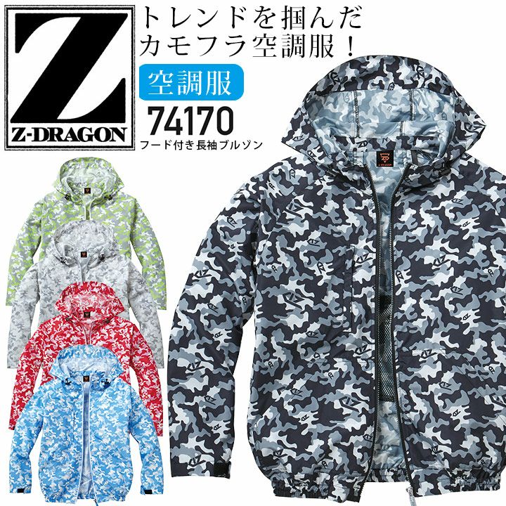 000000006144-01.jpg?size=l&w=