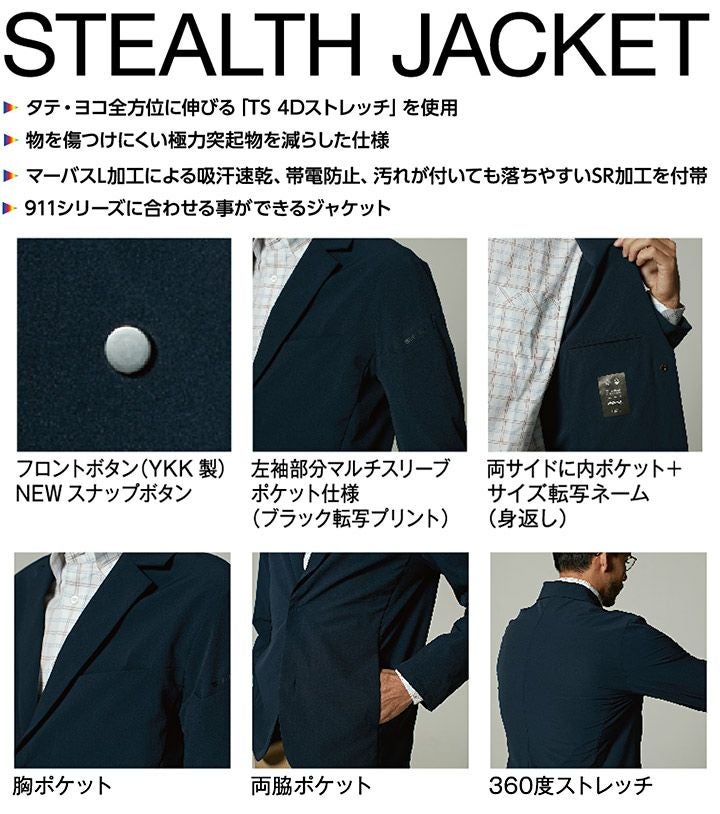 000000006191-02.jpg?size=l&w=