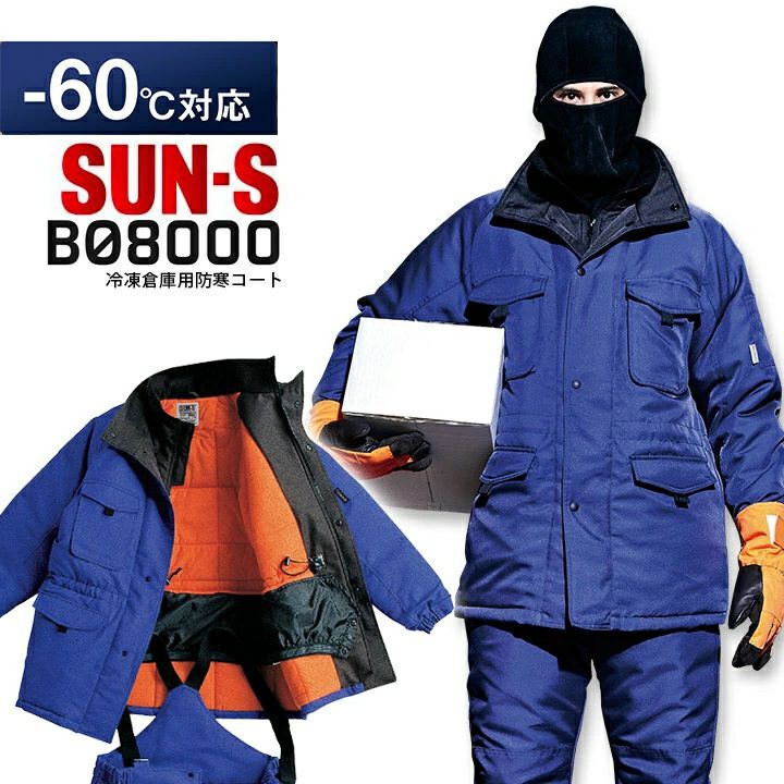 000000006256-01.jpg?size=l&w=