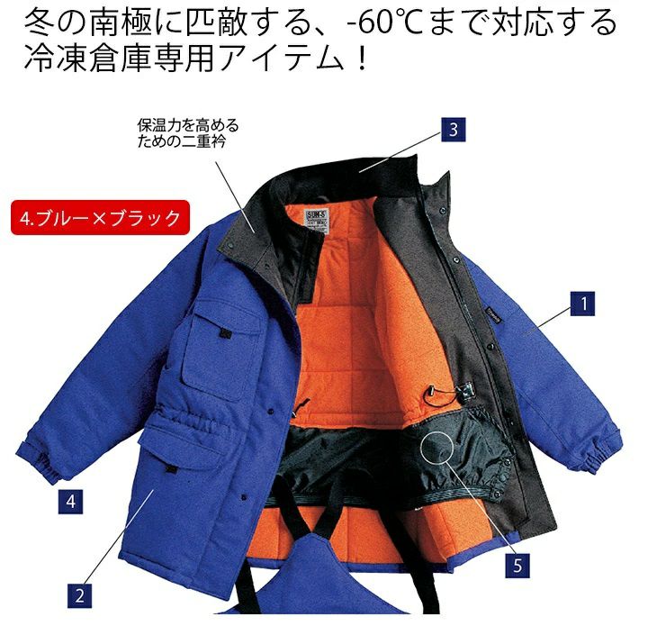 000000006256-02.jpg?size=l&w=