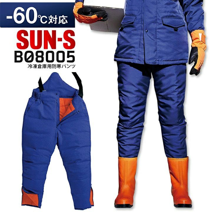 000000006258-01.jpg?size=l&w=