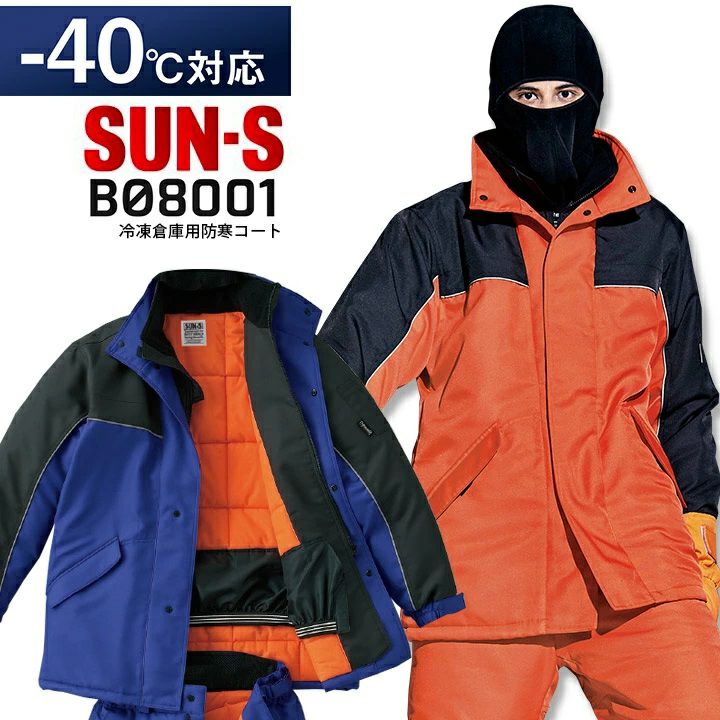 000000006259-01.jpg?size=l&w=