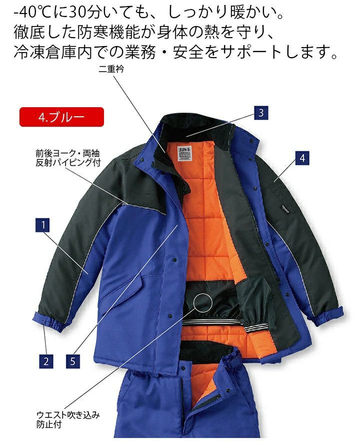 000000006259-02.jpg?size=l&w=