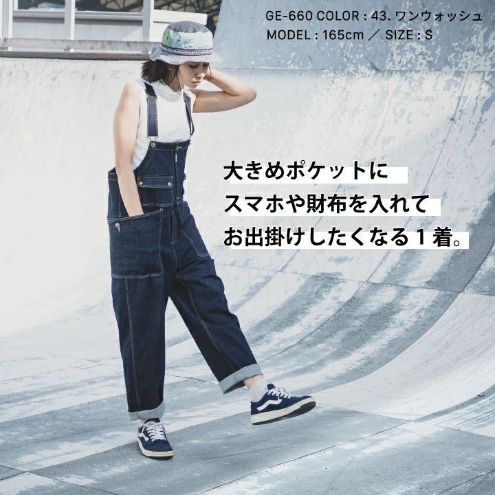 000000006270-06.jpg?size=l&w=