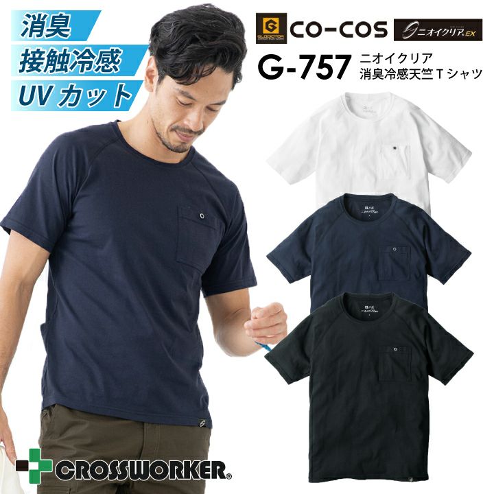 000000006271-01.jpg?size=l&w=