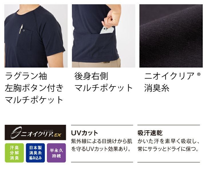 000000006271-03.jpg?size=l&w=