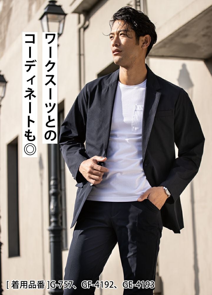 プライマフレックス天竺裏起毛切り替えシャツ 000000006271-09.jpg?size=l&w=