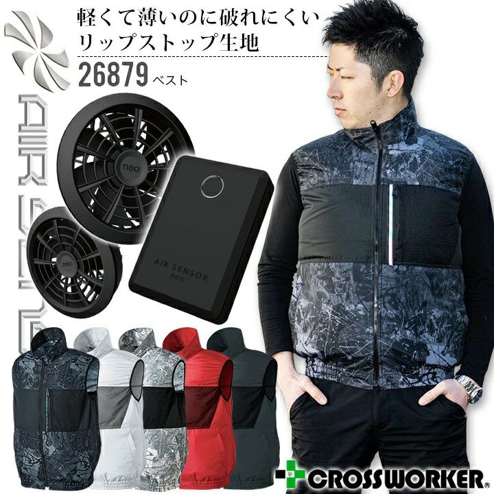 000000006273-01.jpg?size=l&w=