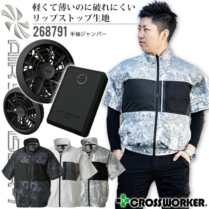 000000006274-01.jpg?size=l&w=