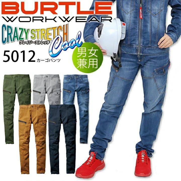000000006298-01.jpg?size=l&w=