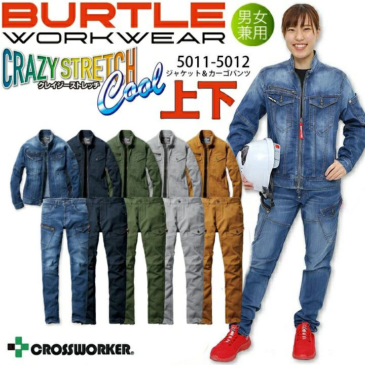000000006299-01.jpg?size=l&w=
