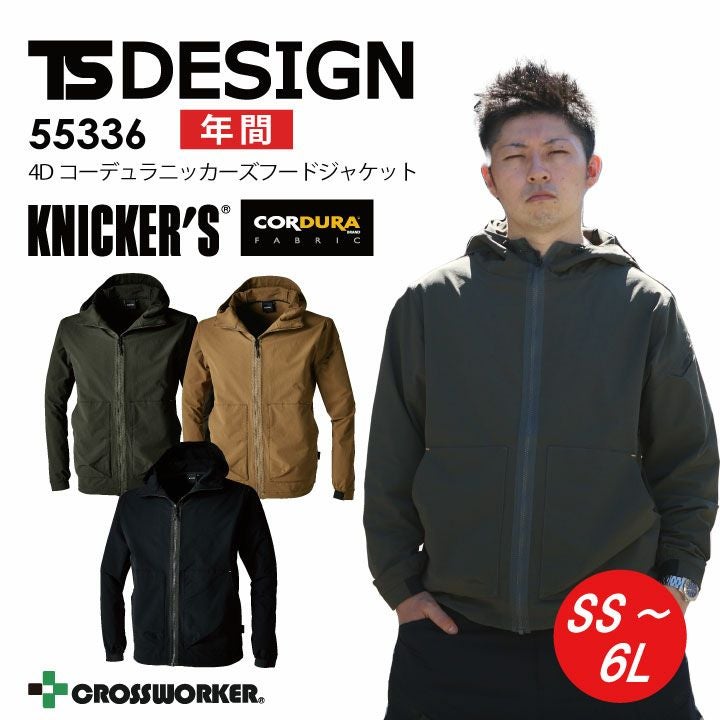 000000006314-01.jpg?size=l&w=