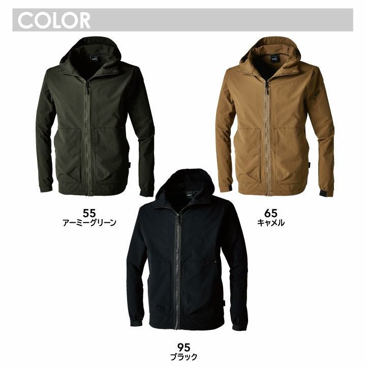 TS-DESIGN TSデザイン 藤和 ニッカーズ フード ジャケット 55336 年間