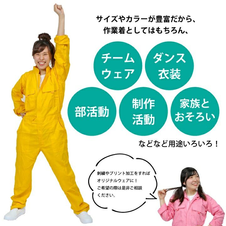 000000006338-05.jpg?size=l&w=