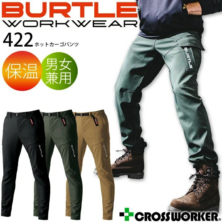 000000006365-01.jpg?size=l&w=
