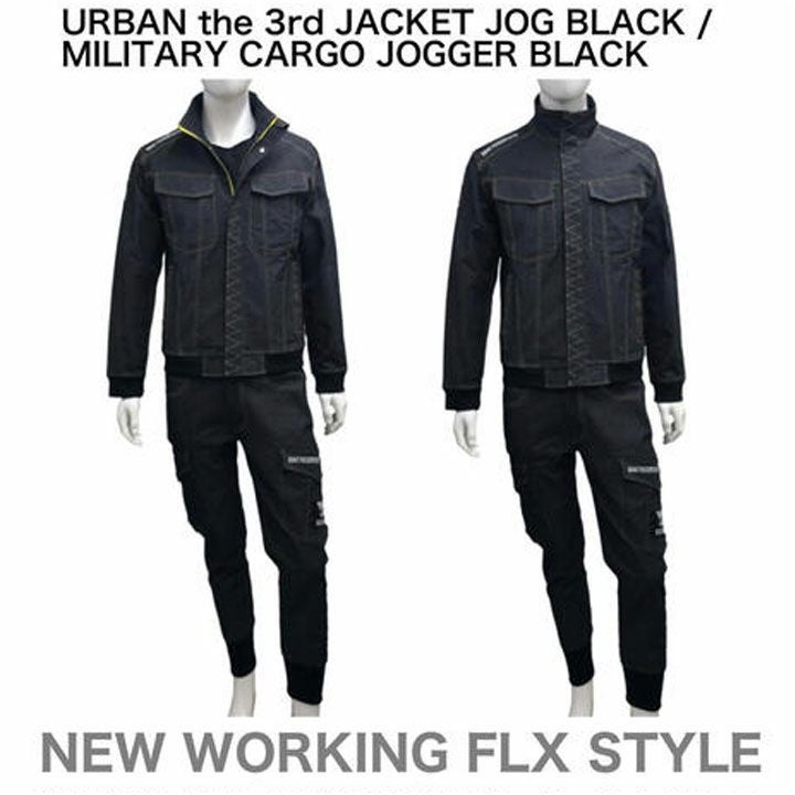 BMC ブリッツワークス BLUE MONSTER CLOTHING ブルーモンスター
