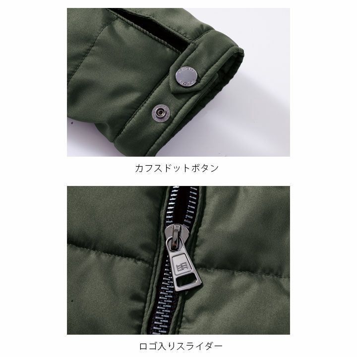 村上被服 3933 防寒ジャケット 秋冬 メンズ 撥水 防風 軽量 防寒 保温