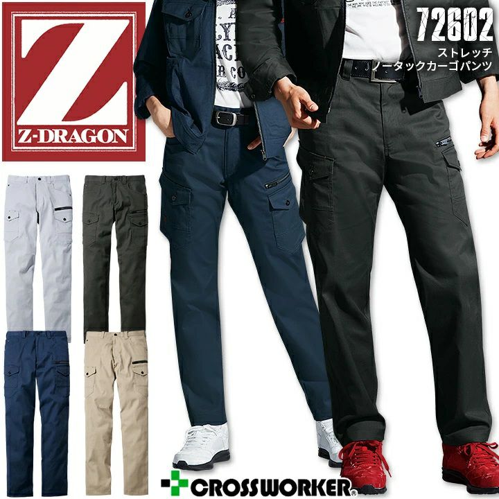 000000006397-01.jpg?size=l&w=