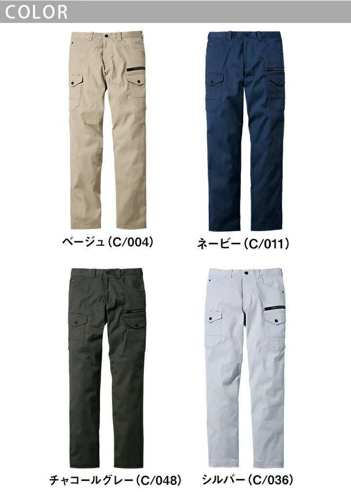000000006397-04.jpg?size=l&w=
