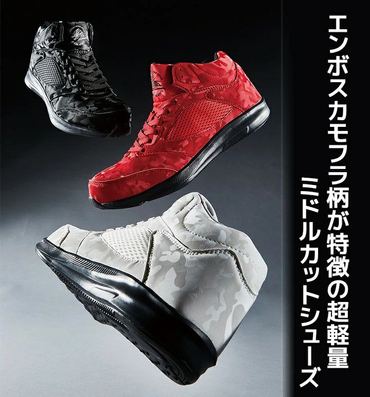 洋服、靴、小物　まとめ売り di005m6_1.jpg