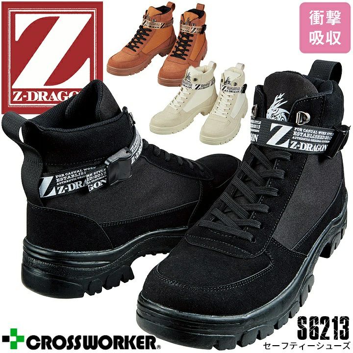 000000006404-01.jpg?size=l&w=
