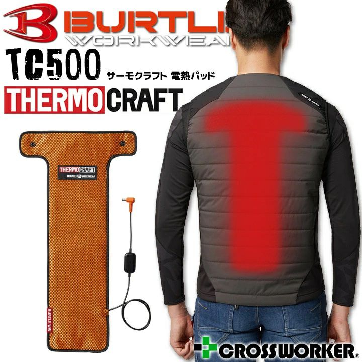000000006409-01.jpg?size=l&w=