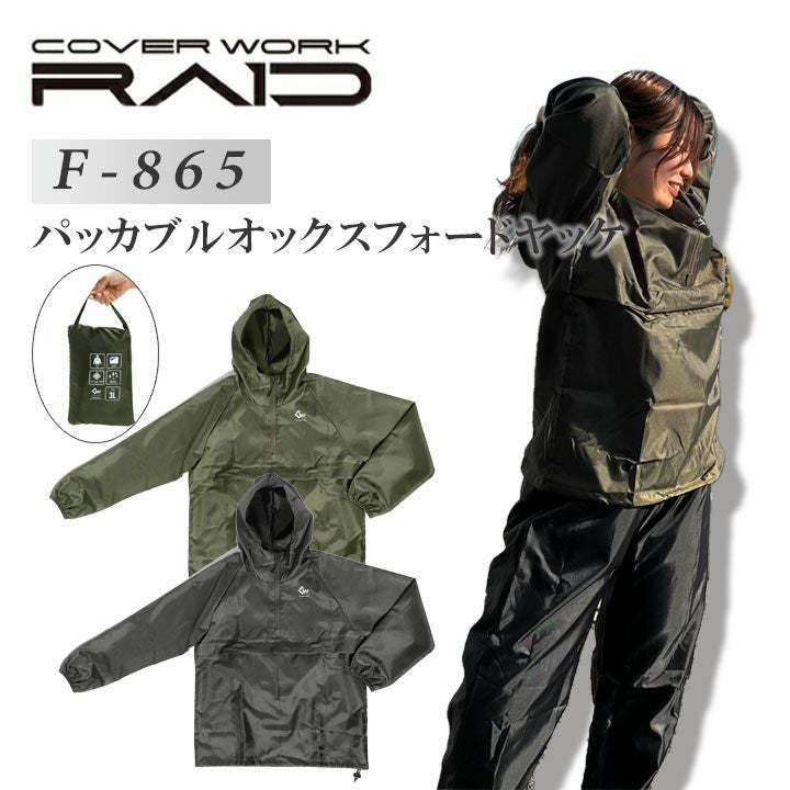 000000006410-01.jpg?size=l&w=