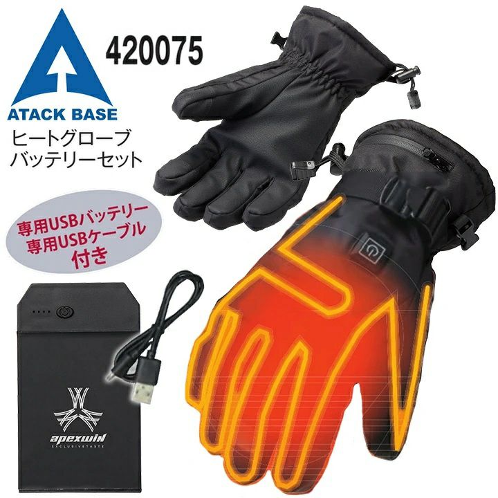 000000006472-01.jpg?size=l&w=