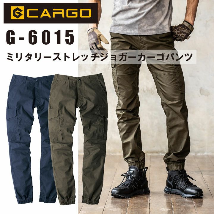 【新品】Pond Apollobrand カーゴパンツ 000000006479-01.jpg?size=l&w=