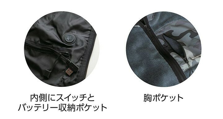 てりぞう EVISEN リバーシブル　ベスト フリース【値下げ中】 シェルパフリース リバーシブルベスト ／ スタンドジップフリース