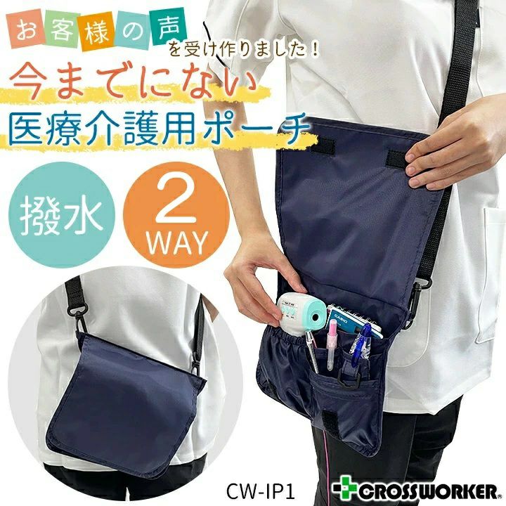C.E CAVEMPT ウエストバッグ C.E（シーイー）の「C.E / シーイー cavempt COMPOSITE WAIST BAG