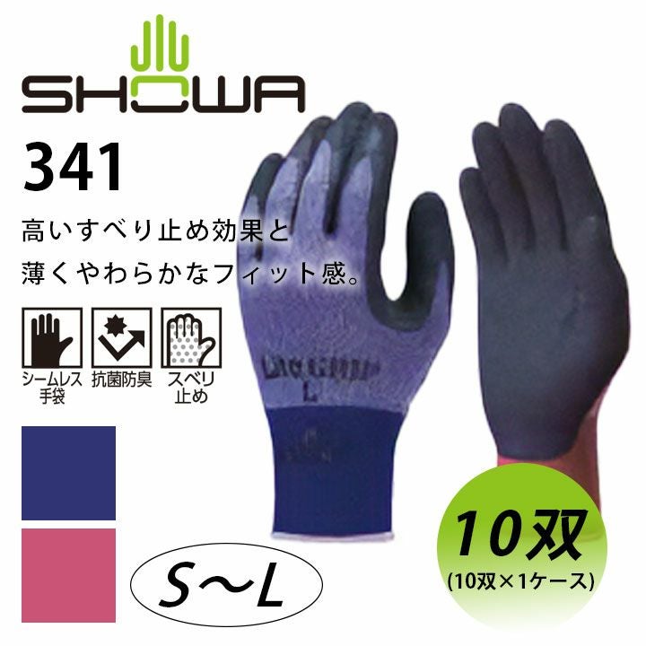 クロワッさん 000000006546-01.jpg?size=l&w=