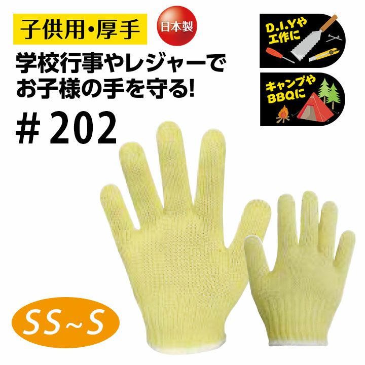 000000006554-01.jpg?size=l&w=