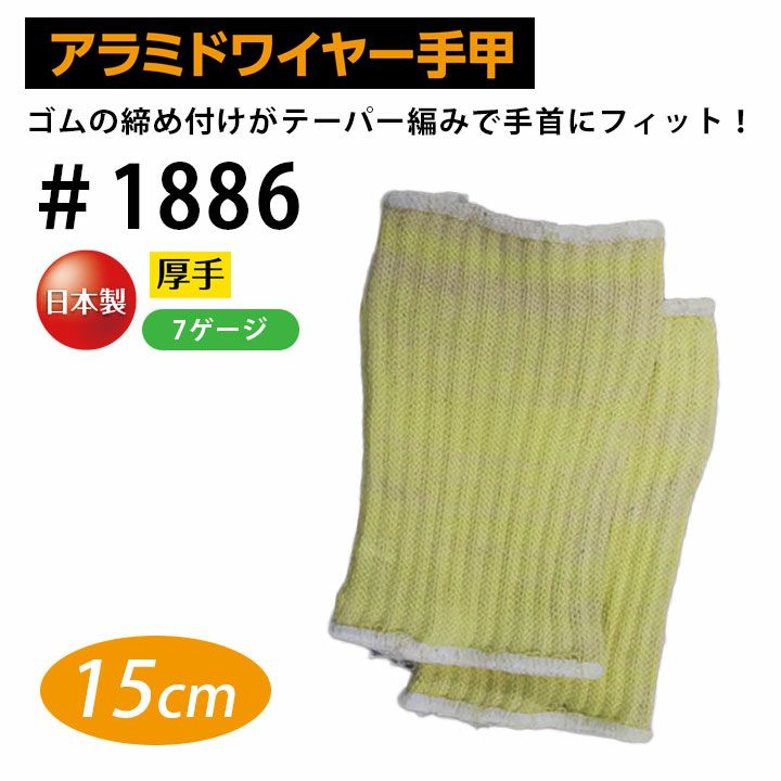 000000006565-01.jpg?size=l&w=