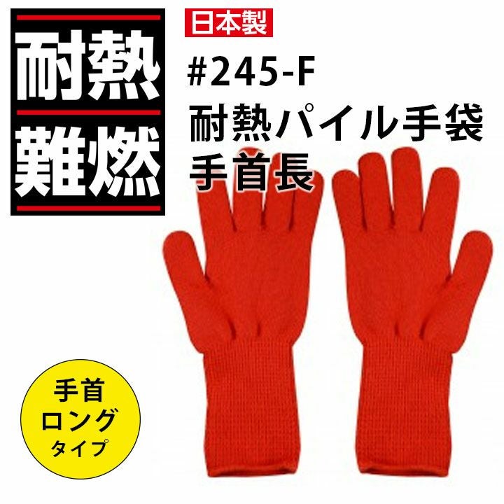 000000006569-01.jpg?size=l&w=