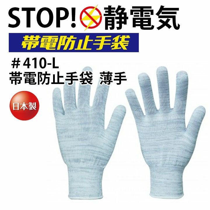 000000006578-01.jpg?size=l&w=