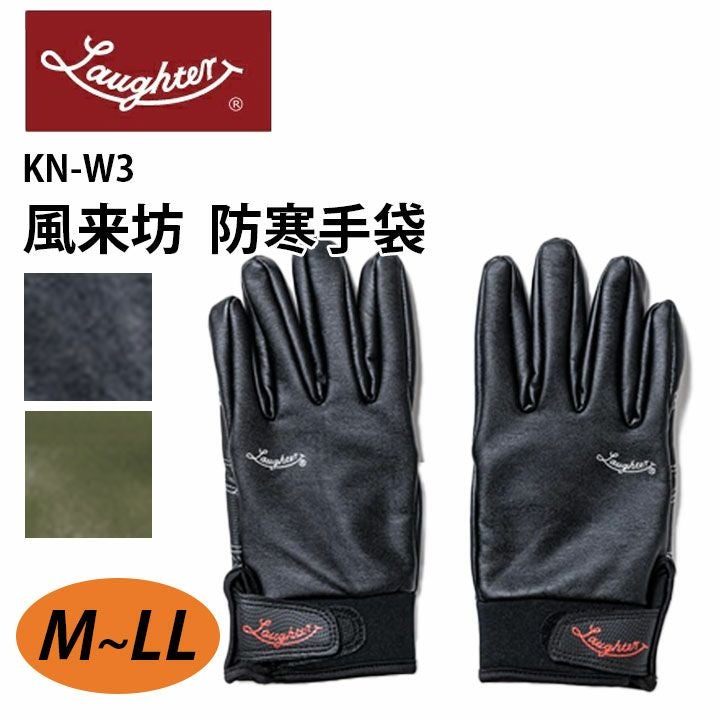 000000006581-01.jpg?size=l&w=