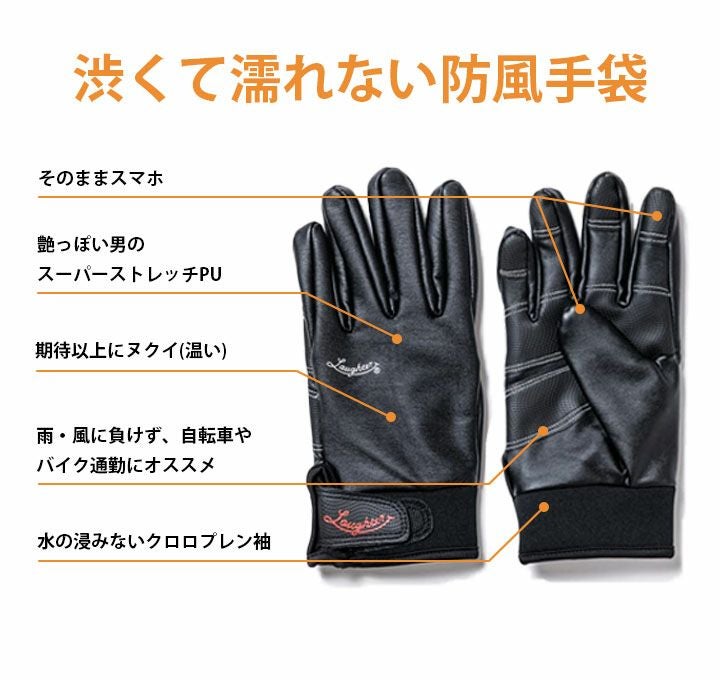 グローブ TECH-1 ZX V4 GLOVE｜Japan official｜alpinestars アルパインスターズ