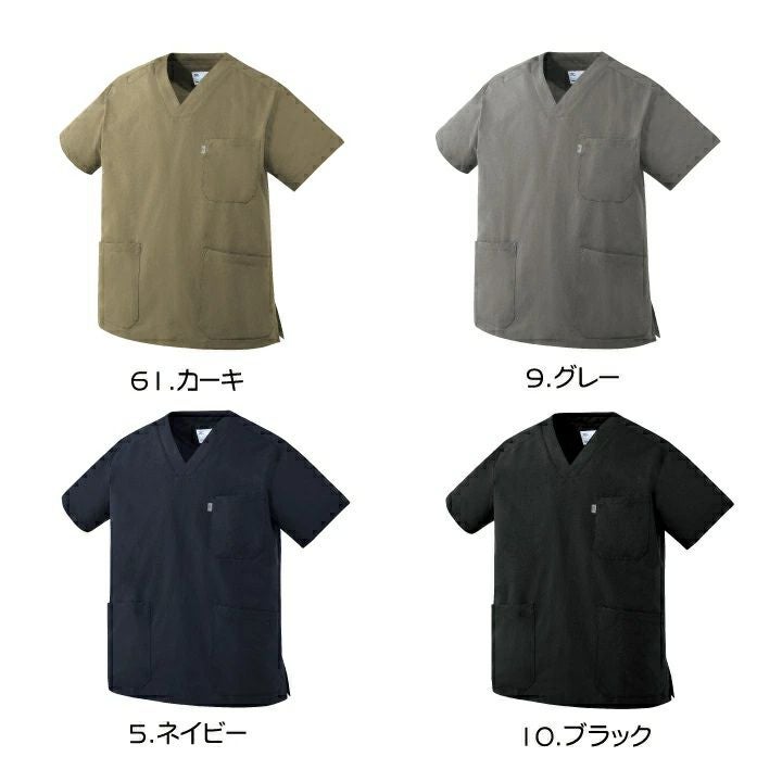 ミズノ スクラブ MZ-0300 男女兼用 白衣 軽い 軽量 動きやすい