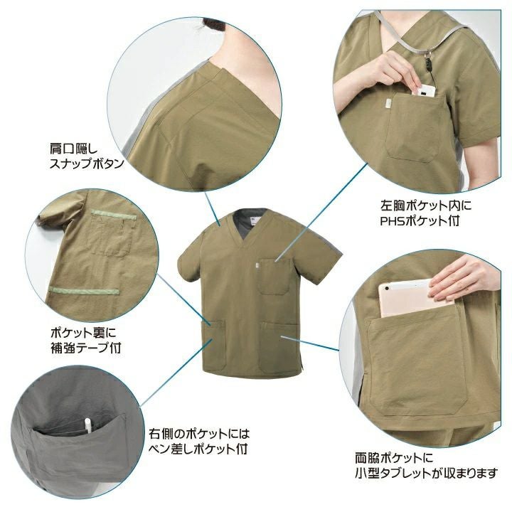 サナ　UNDER ARMOUR ダウン パンツ ハット 3点セット 000000006632-05.jpg?size=l&w=