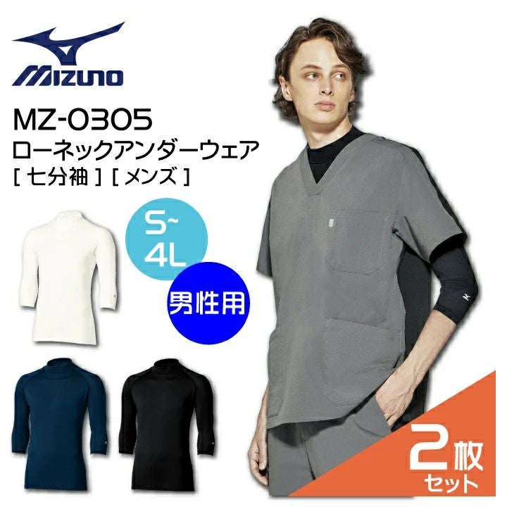 000000006641-01.jpg?size=l&w=