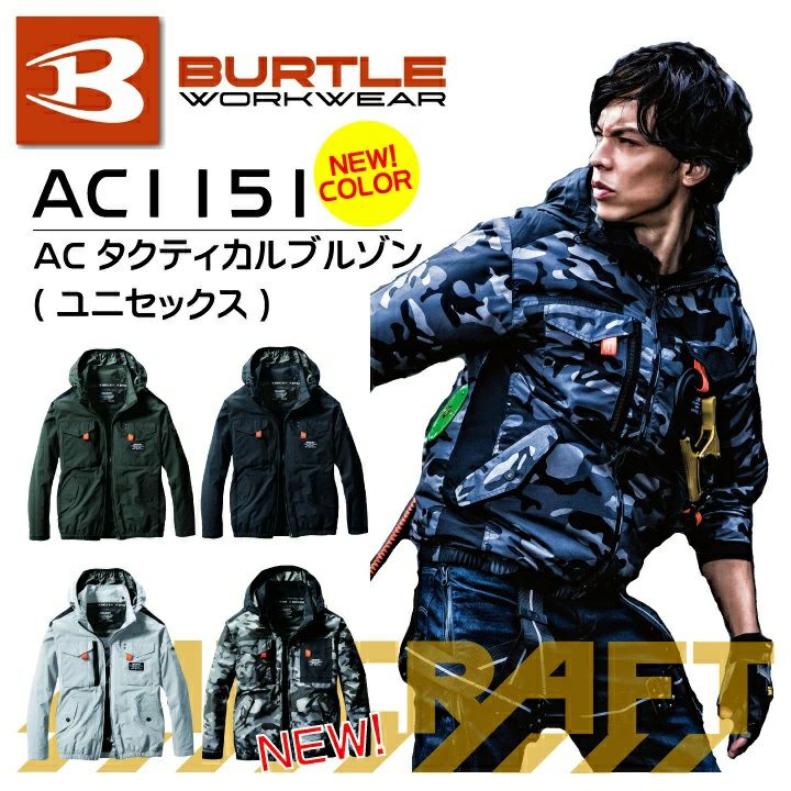000000006665-01.jpg?size=l&w=