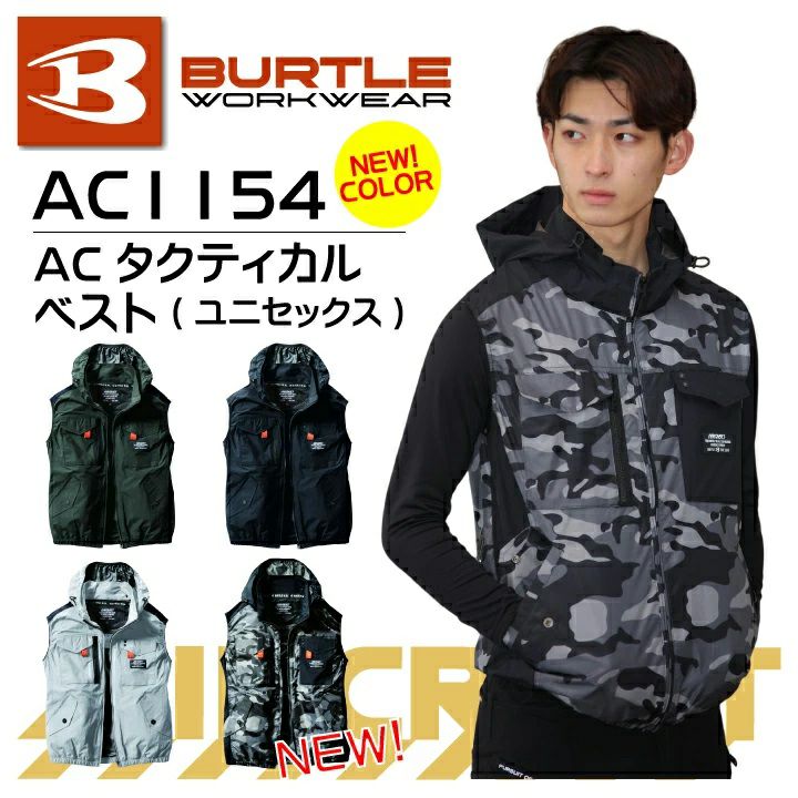 タクティカルベスト フル装備セット 楽天市場】TAILOR JAPAN タクティカルベスト サバゲー ベスト プレート