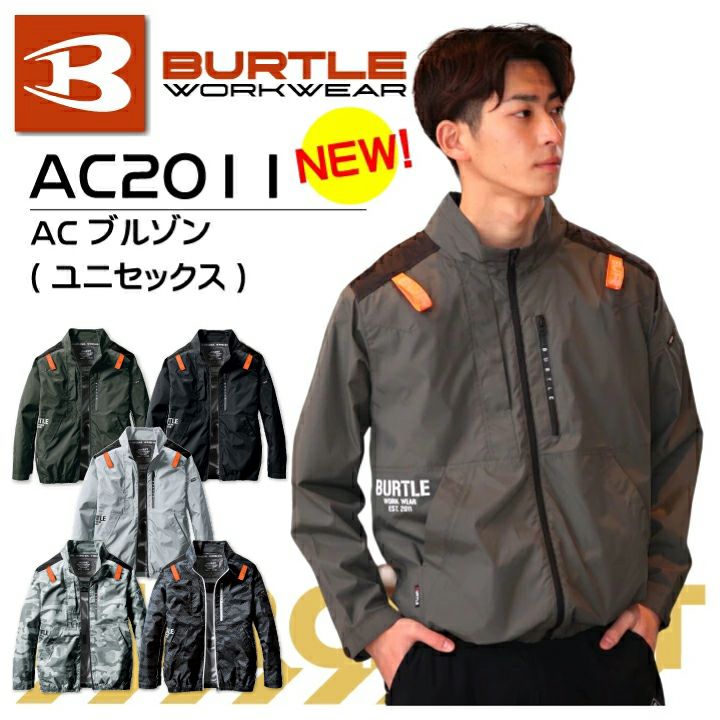 000000006673-01.jpg?size=l&w=