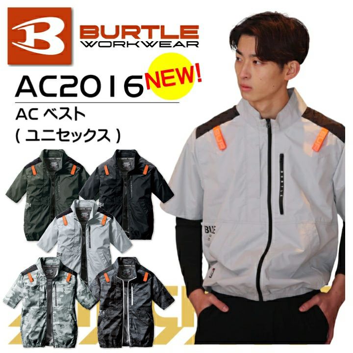 000000006676-01.jpg?size=l&w=