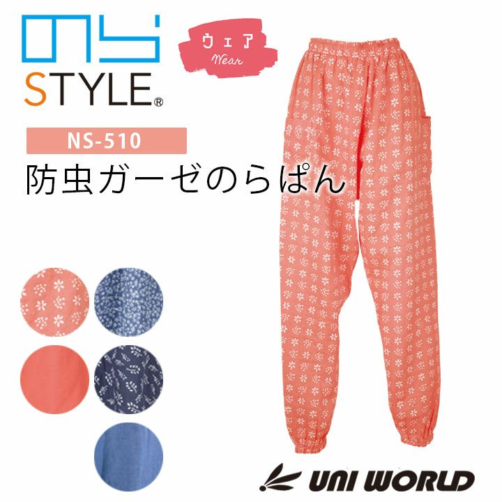 000000006686-01.jpg?size=l&w=