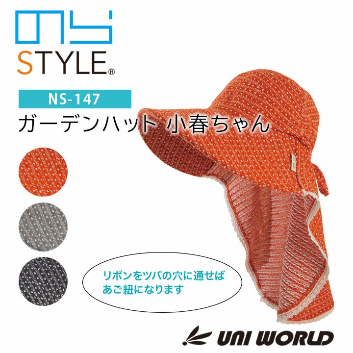000000006698-01.jpg?size=l&w=