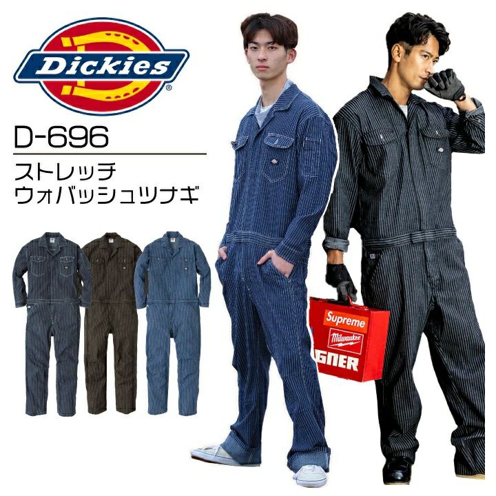 000000006711-01.jpg?size=l&w=
